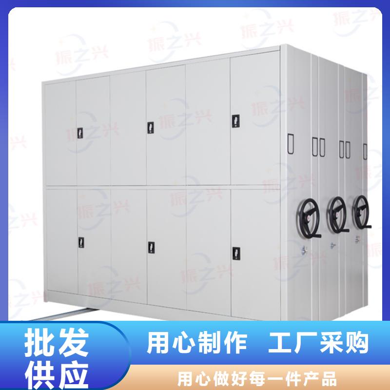 密集架-鋼木書架廠家銷售