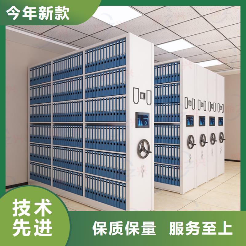 密集架 移動檔案密集架  高品質(zhì)現(xiàn)貨銷售