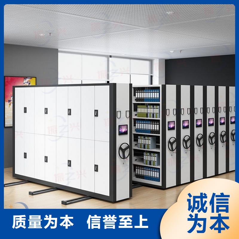 密集架【密集柜】有实力有经验