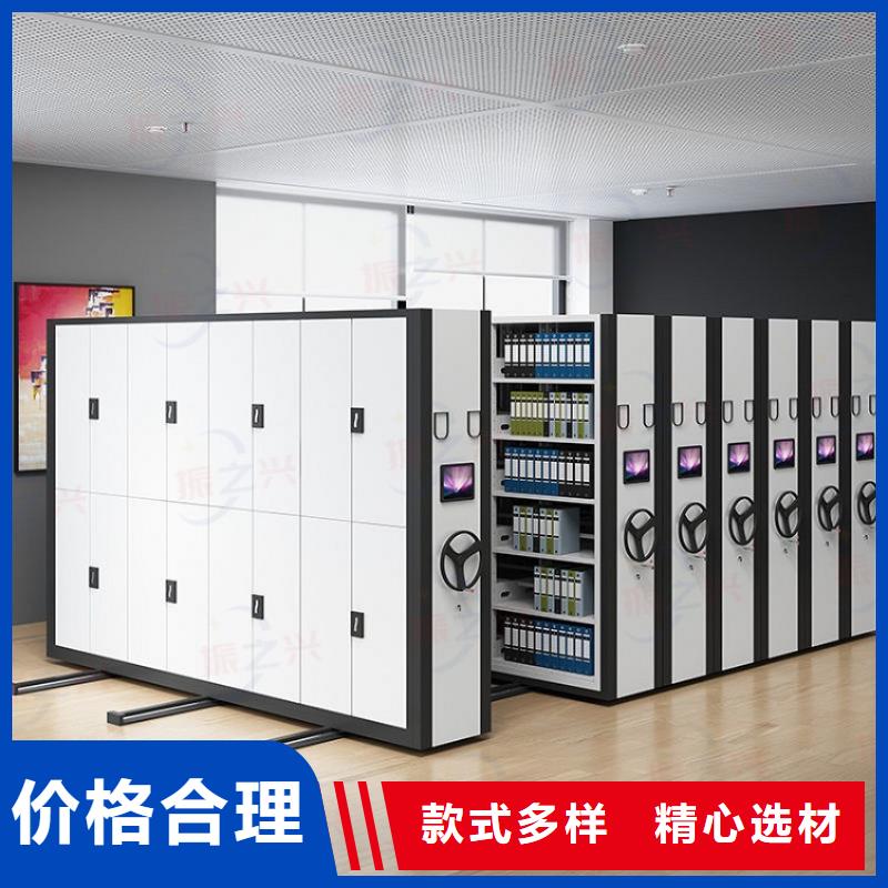 密集架鋼木書架現(xiàn)貨