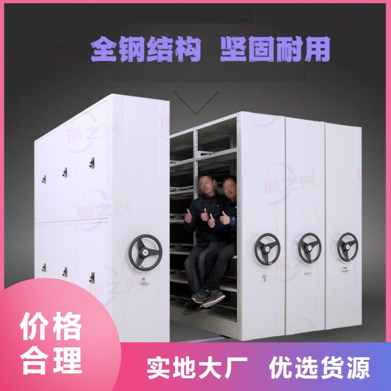 密集架 鋼木書架源頭實(shí)體廠商