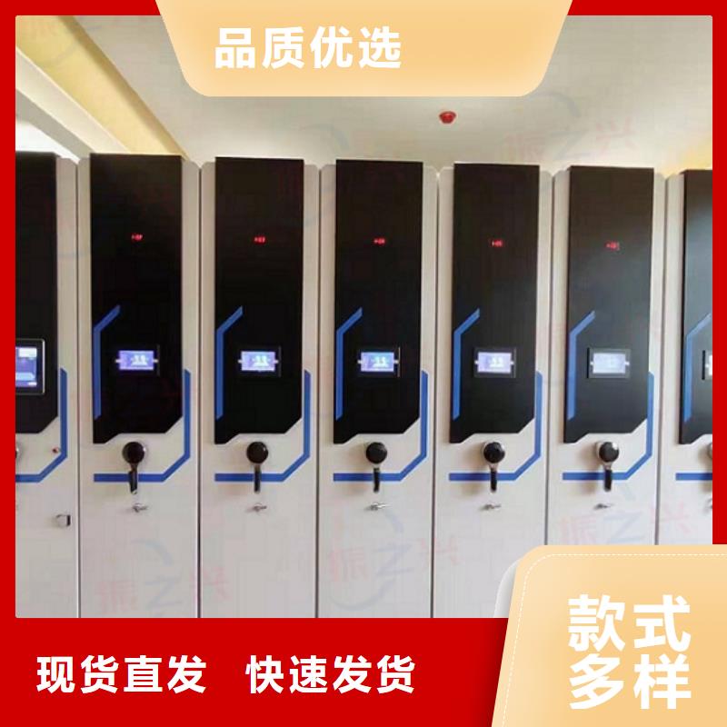 【密集架密集柜专注细节使用放心】