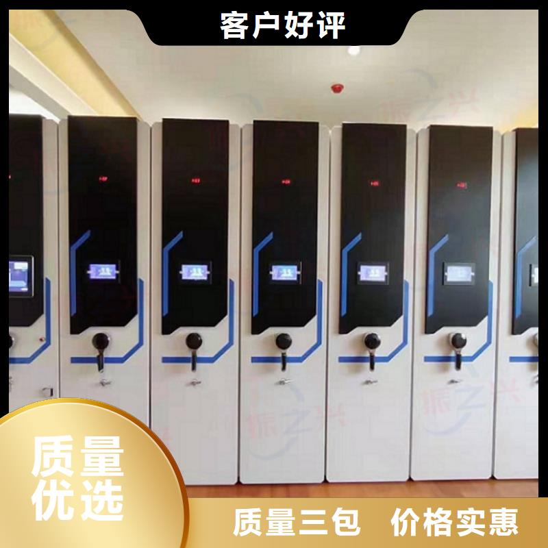 密集架檔案柜源頭廠源頭貨