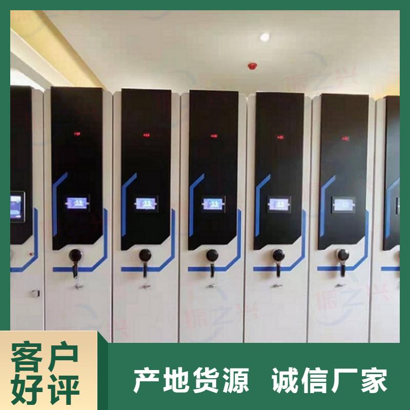 密集架全自動(dòng)文件柜自營(yíng)品質(zhì)有保障