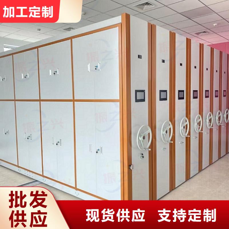 密集架移动档案密集架使用寿命长久
