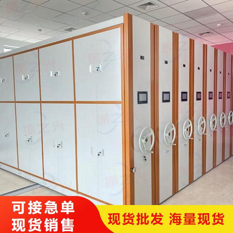 密集架辦公檔案柜精工細(xì)作品質(zhì)優(yōu)良