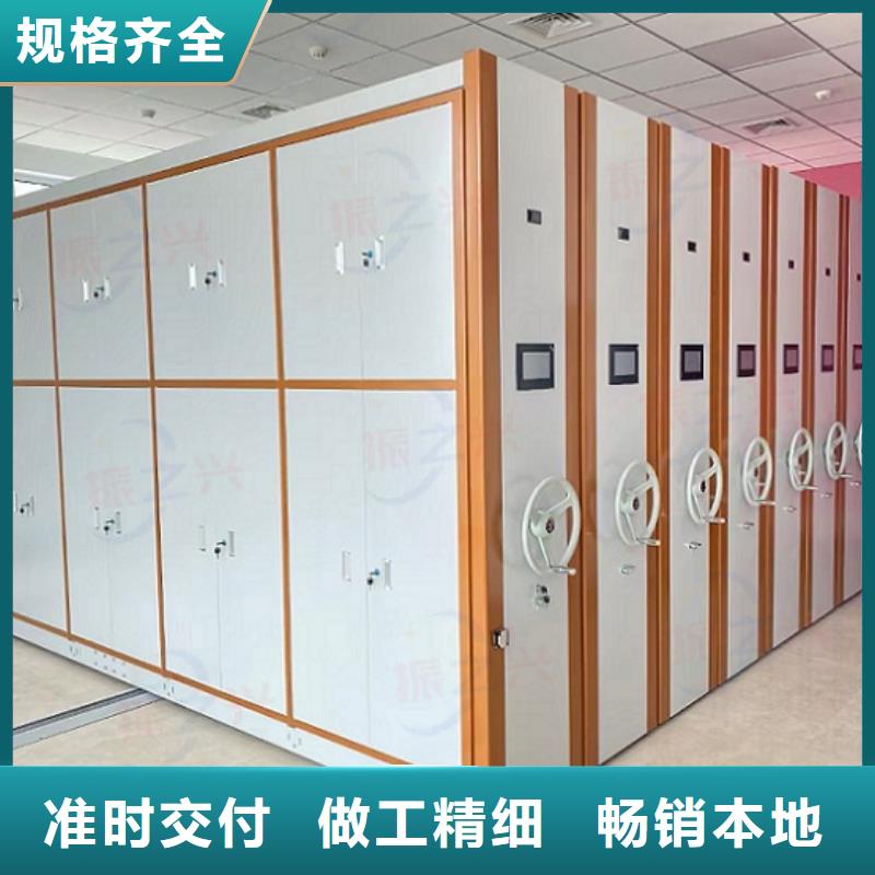 密集架 鋼木書架源頭實(shí)體廠商