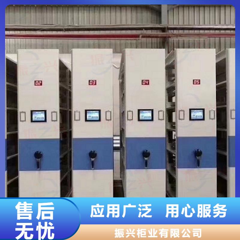 密集架-【移動(dòng)檔案密集架】支持貨到付清