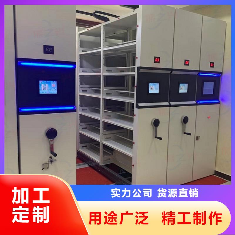 【密集架】_學(xué)校上下床生產(chǎn)廠家
