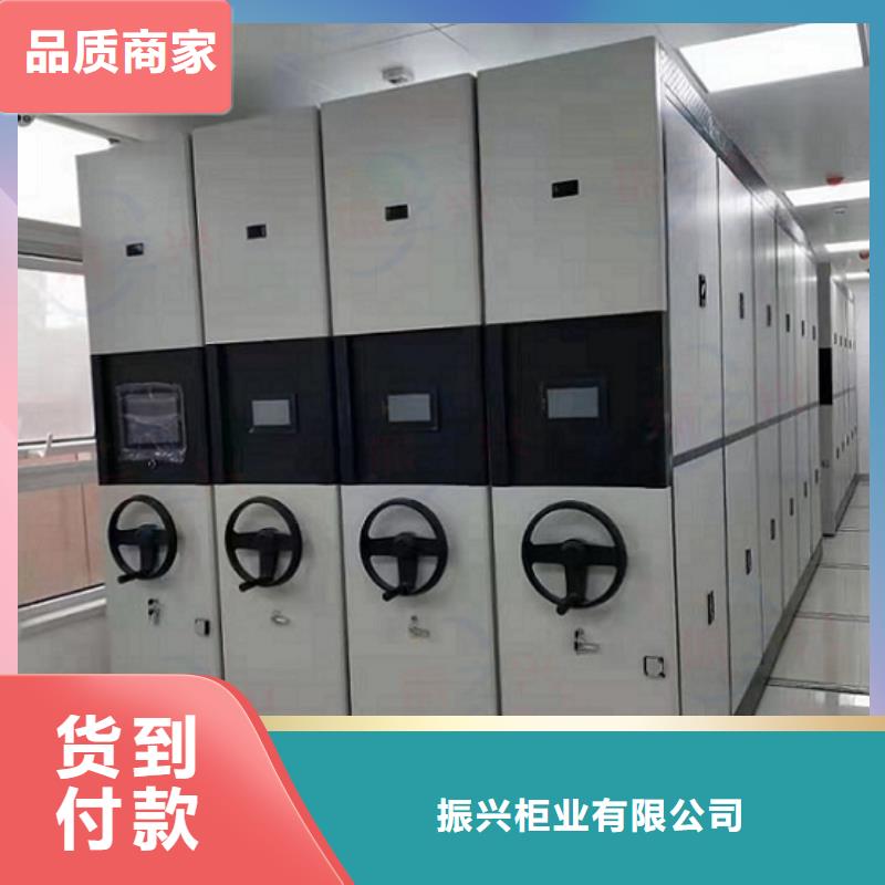 密集架_智能档案库房海量现货直销