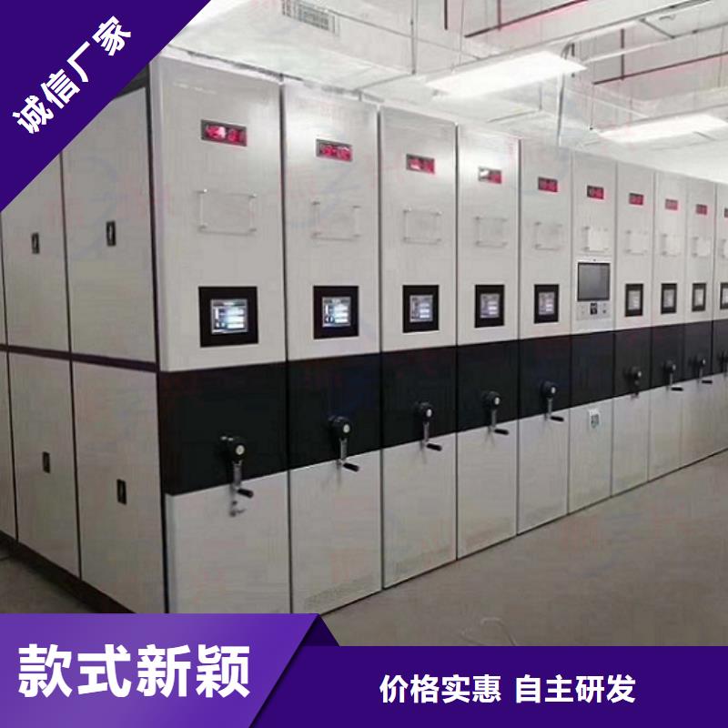 密集架鋼木書架現(xiàn)貨