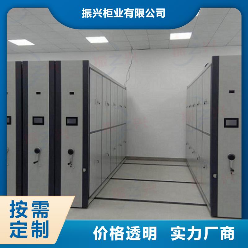 密集架-  移動(dòng)檔案密集架質(zhì)檢合格出廠