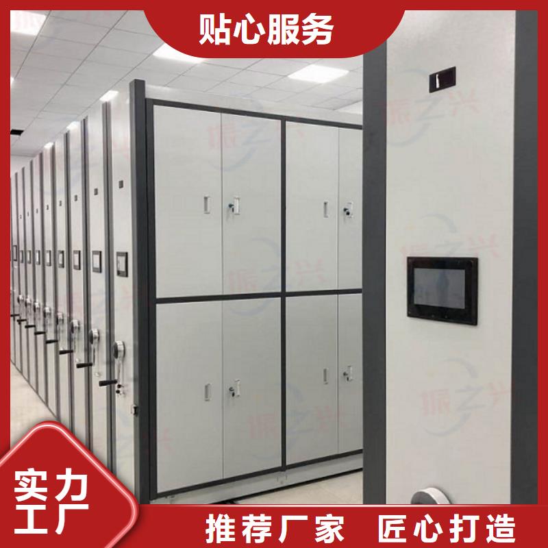 密集架会计凭证柜全品类现货