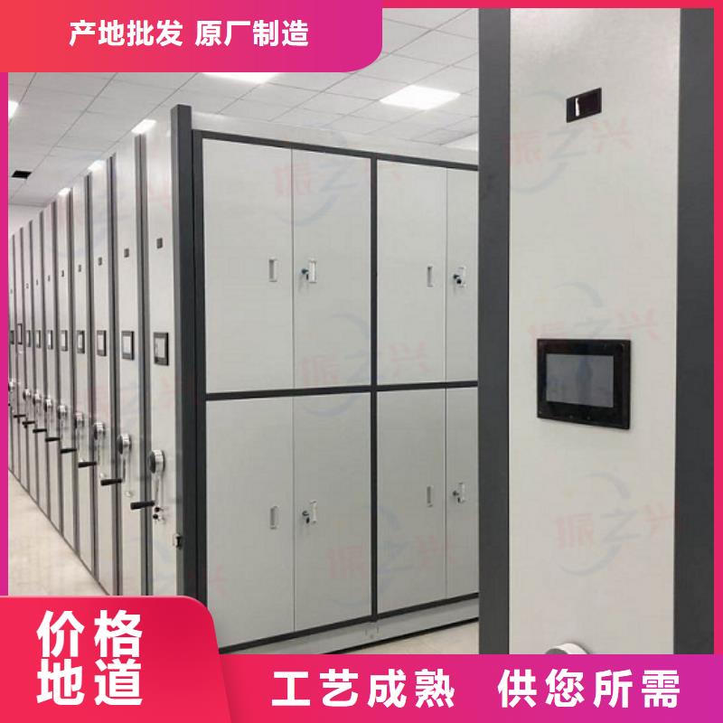 密集架 圖書館家具工藝成熟