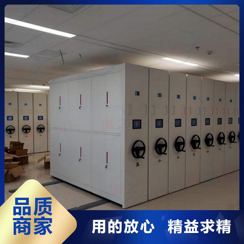密集架盒定位智能密集柜丰富的行业经验