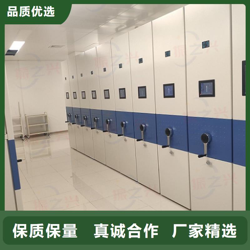 【密集架檔案密集柜實力見證】