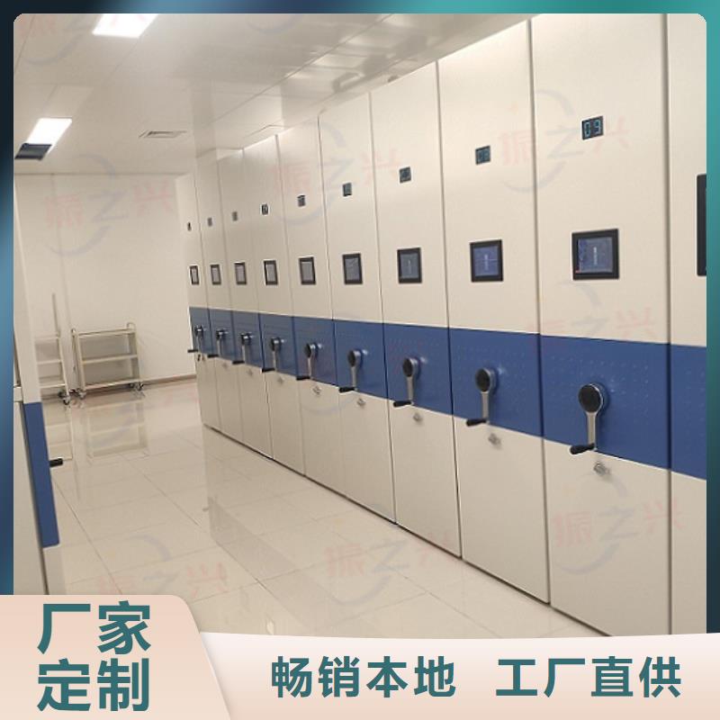 密集架 智能密集柜歡迎來電咨詢