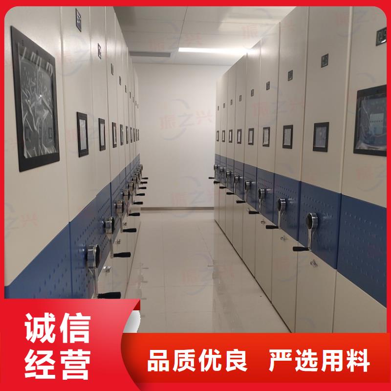 【密集架】-移動檔案密集架一站式采購