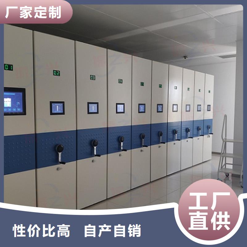 密集架鋼木書架現(xiàn)貨