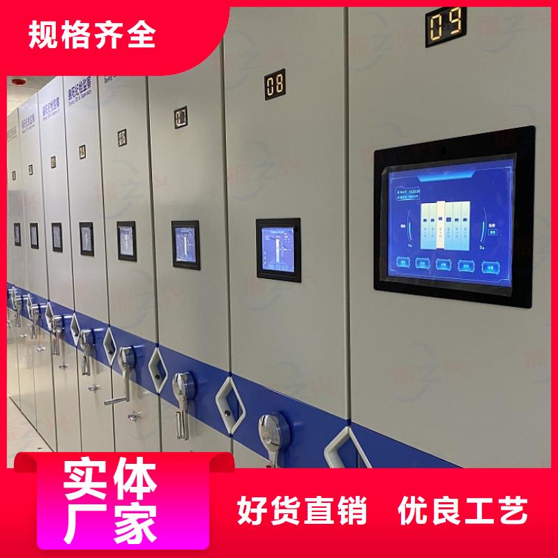 密集架閱覽室書(shū)架現(xiàn)貨直供