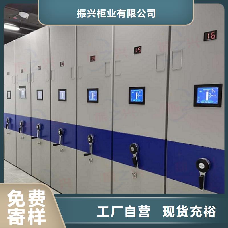 密集架倉儲可拆卸貨架精工制作