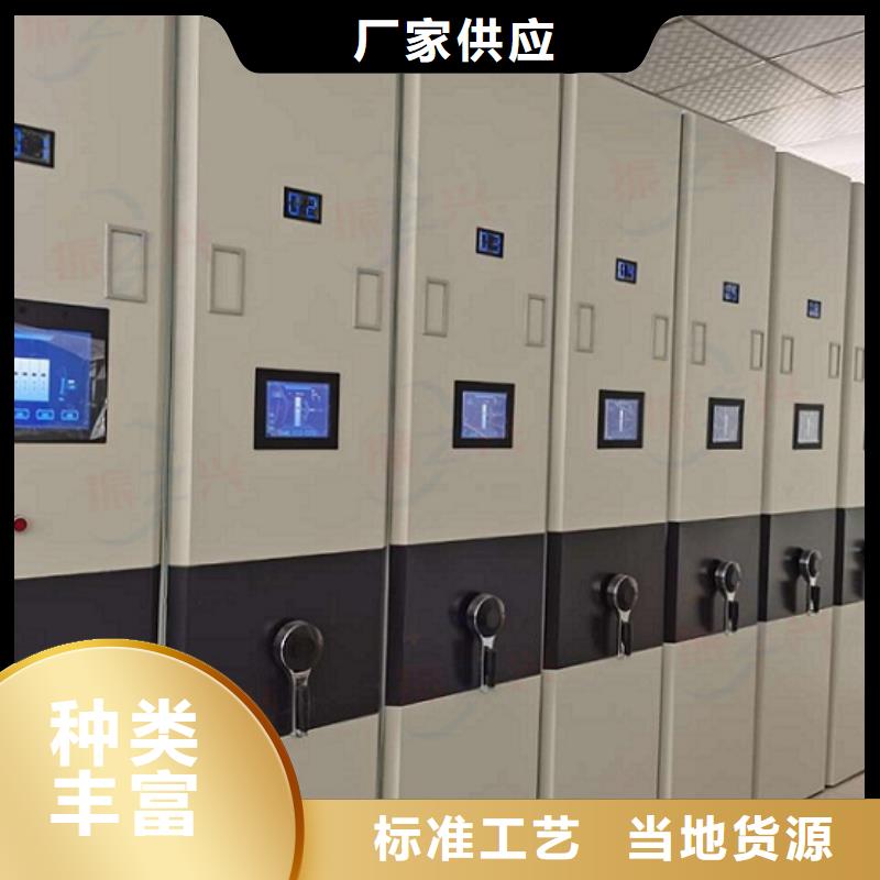 密集架資料密集架拒絕中間商