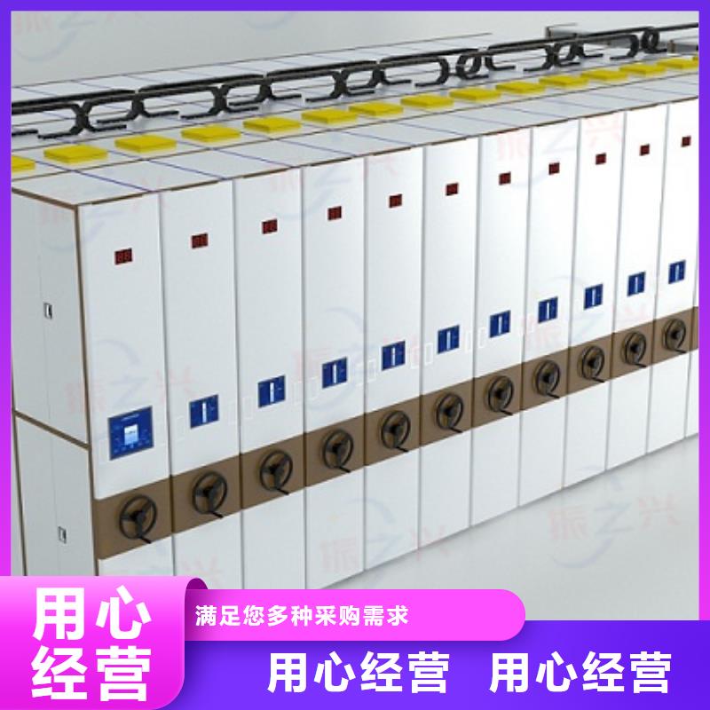 密集架-案卷柜貨源直銷