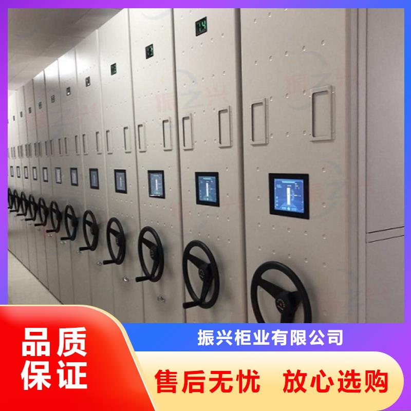 密集架,密集柜您想要的我们都有