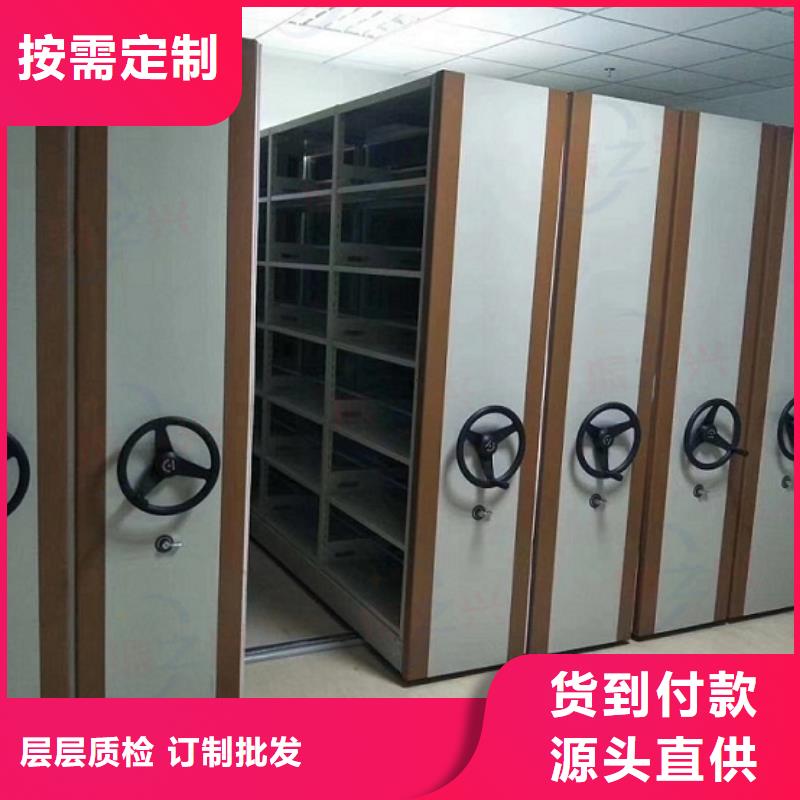 密集架密集柜定制速度快工期短