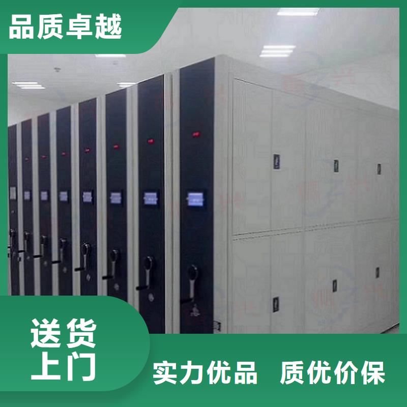 密集架手搖文件密集柜貨源足質(zhì)量好