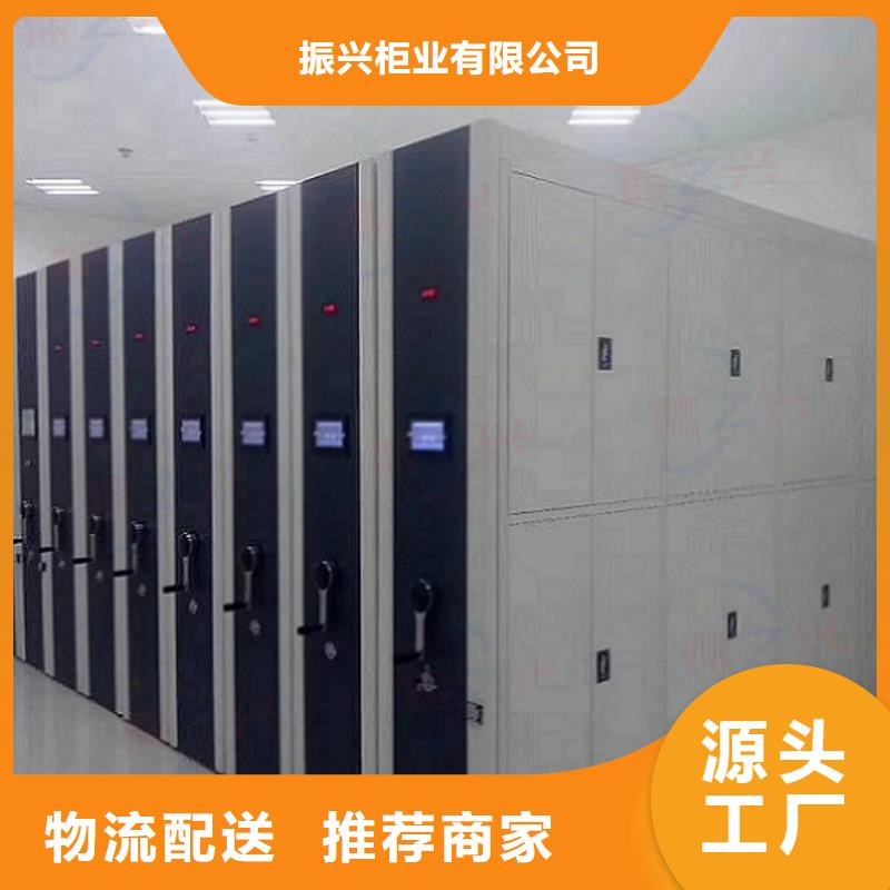 密集架鋼木書架現(xiàn)貨