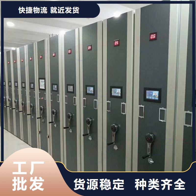 密集架閱覽室書(shū)架現(xiàn)貨直供
