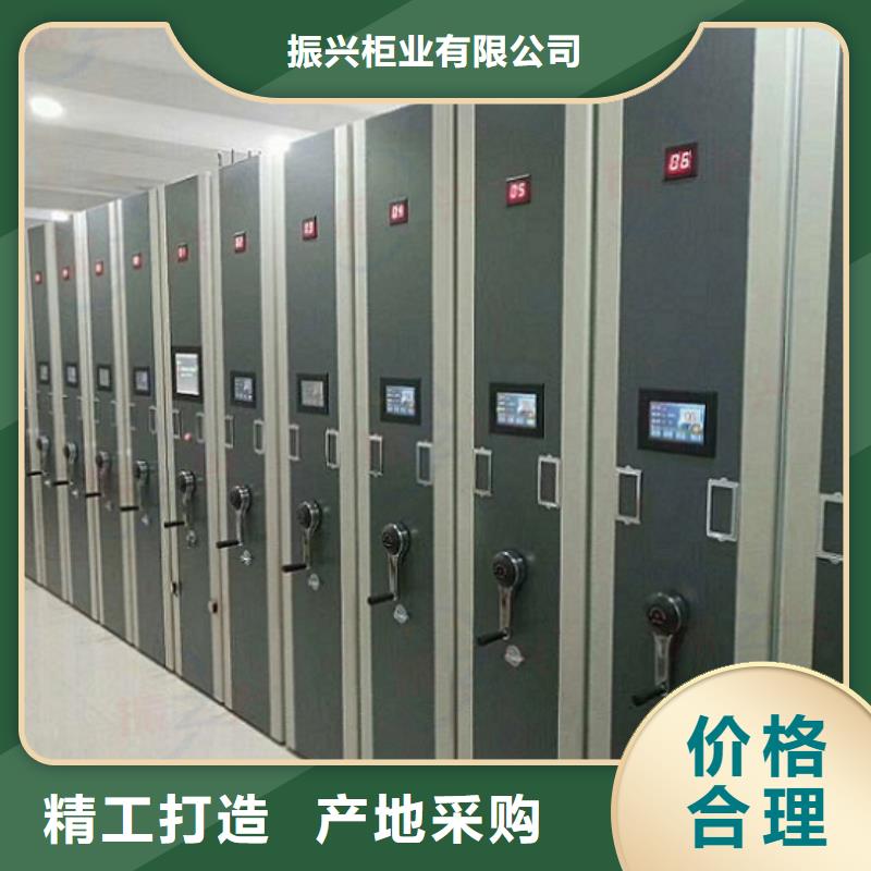 密集架智能回转档案柜现货销售