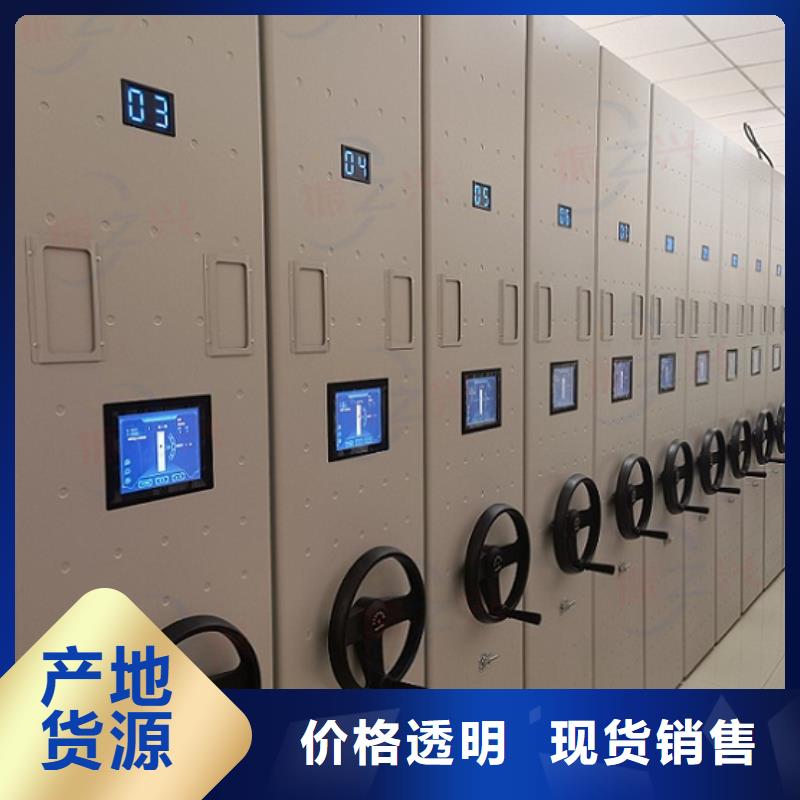 密集架銀行金庫門工廠認證