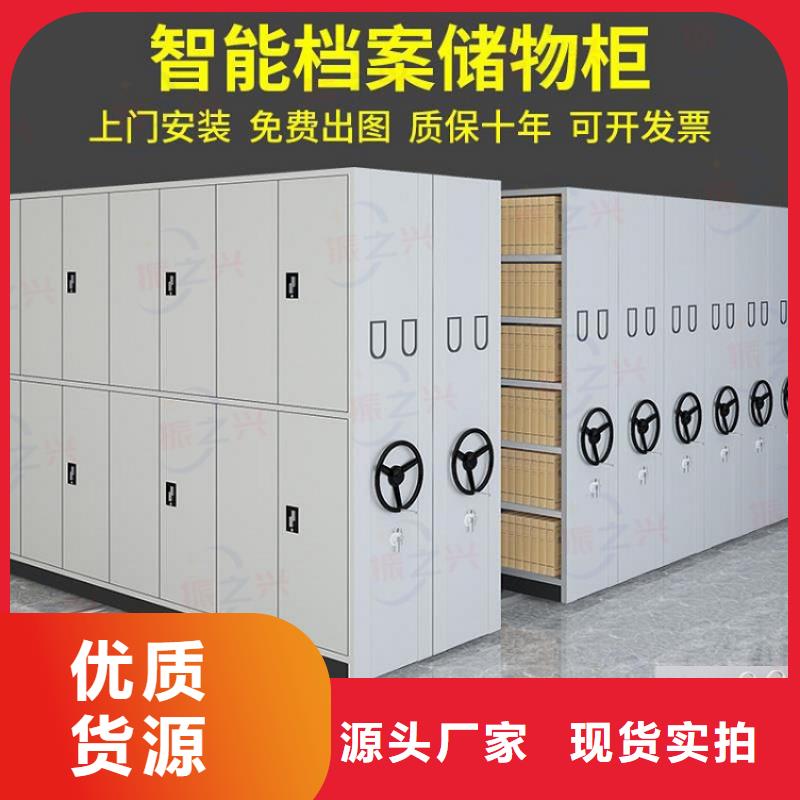 密集架-  移动档案密集架质检合格出厂