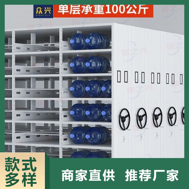 密集架-密集档案柜您身边的厂家