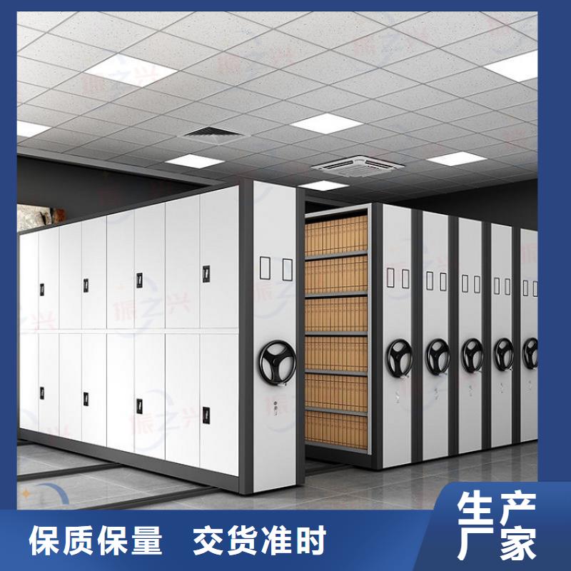 密集架圖書館配套設(shè)施廠家經(jīng)驗豐富
