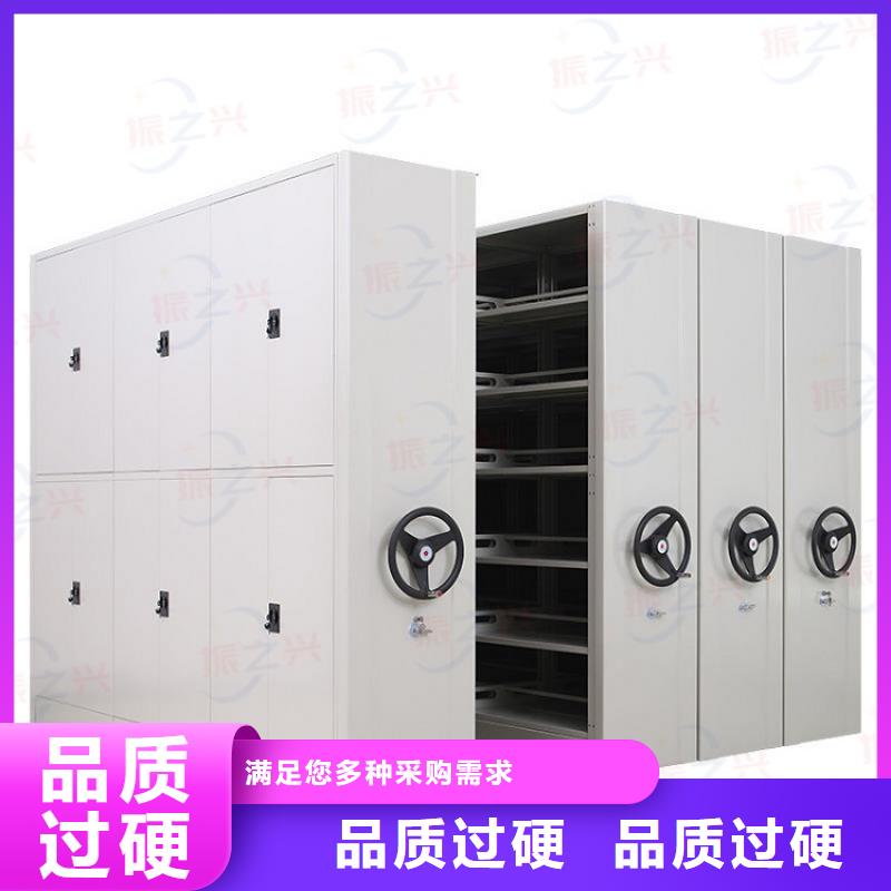 密集架_智能密集柜實(shí)力雄厚品質(zhì)保障