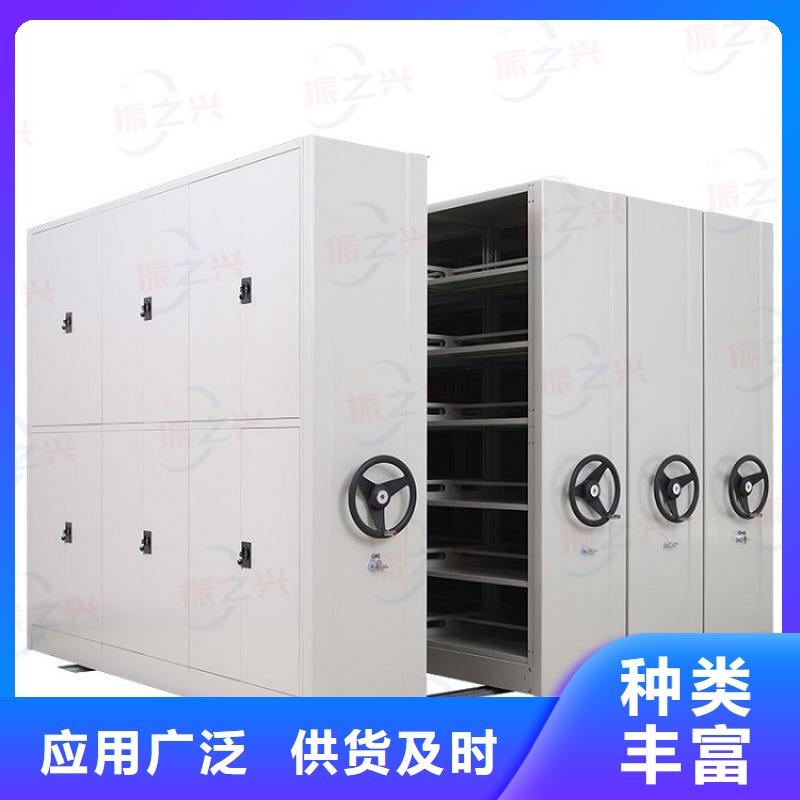 密集架-檔案柜廠家值得買