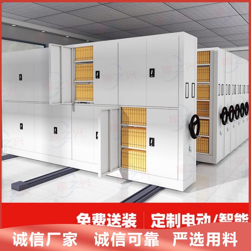 密集架密集柜定制速度快工期短