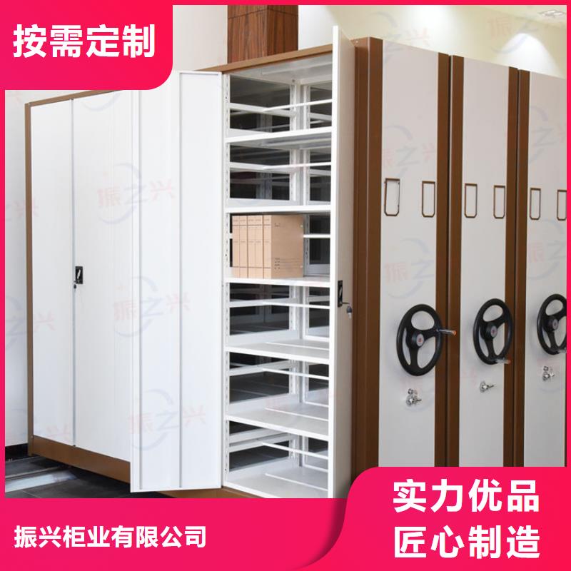 密集架移動密集架真材實料加工定制