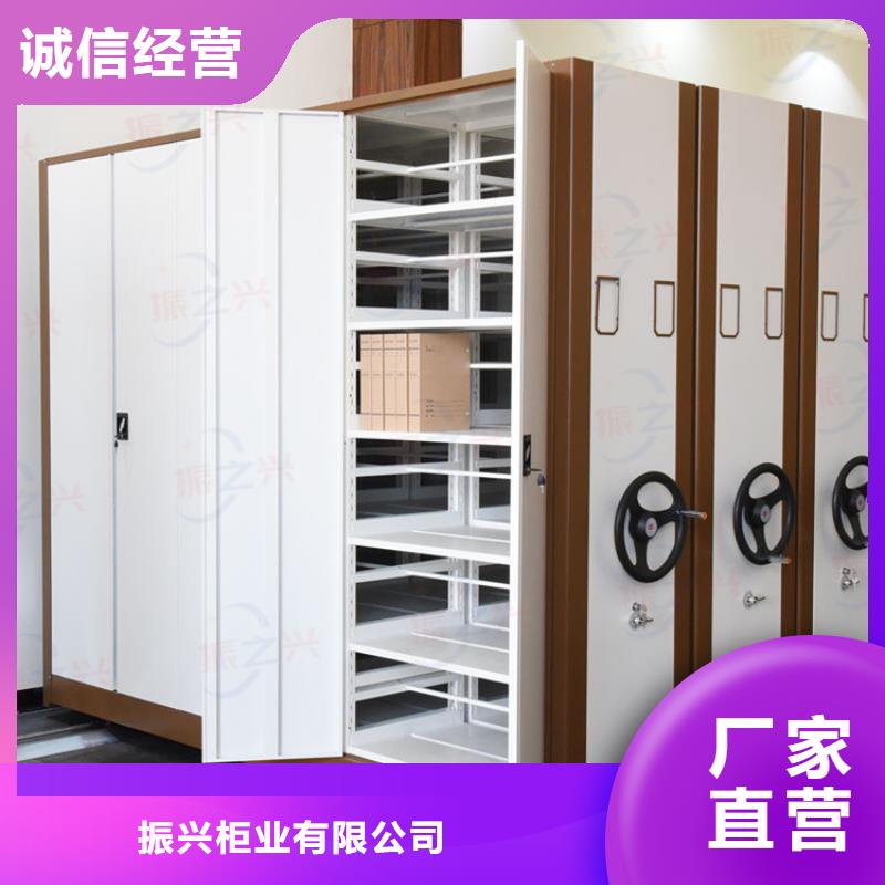 【密集架】_智能檔案庫房品質(zhì)服務