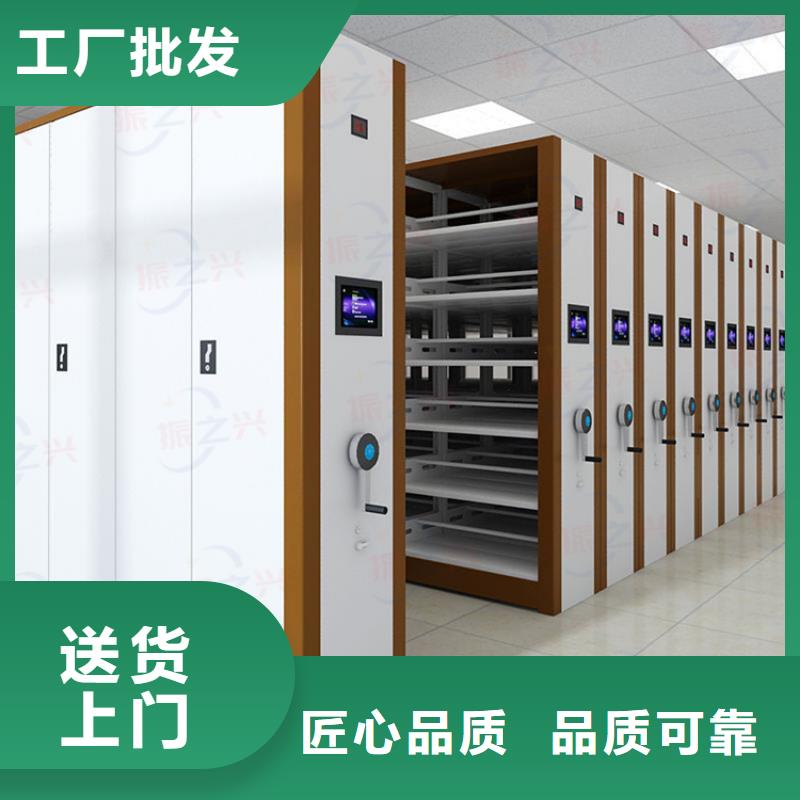 密集架盒定位智能密集柜豐富的行業(yè)經(jīng)驗
