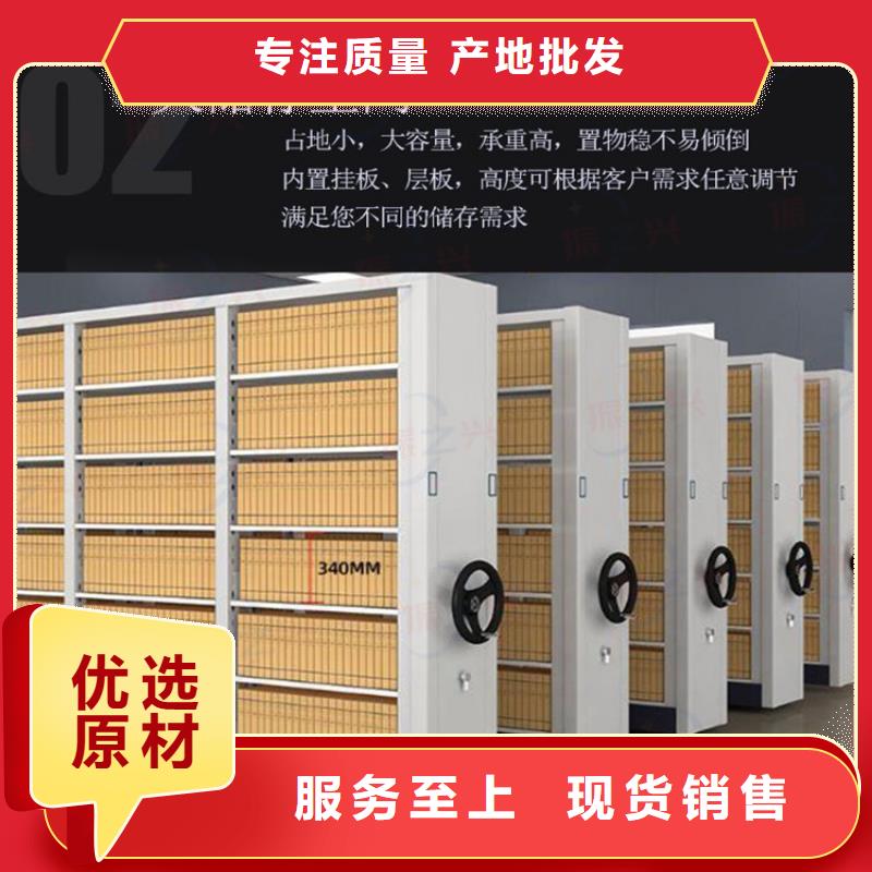 密集架銀行金庫門工廠認證