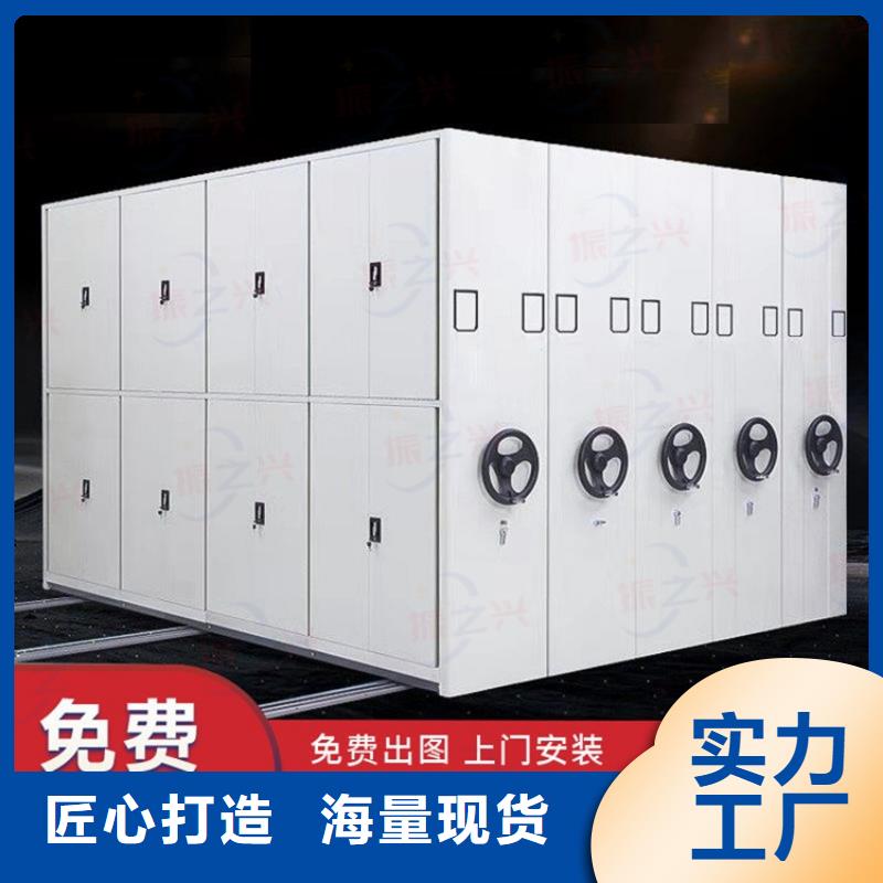 密集架-案卷柜貨源直銷