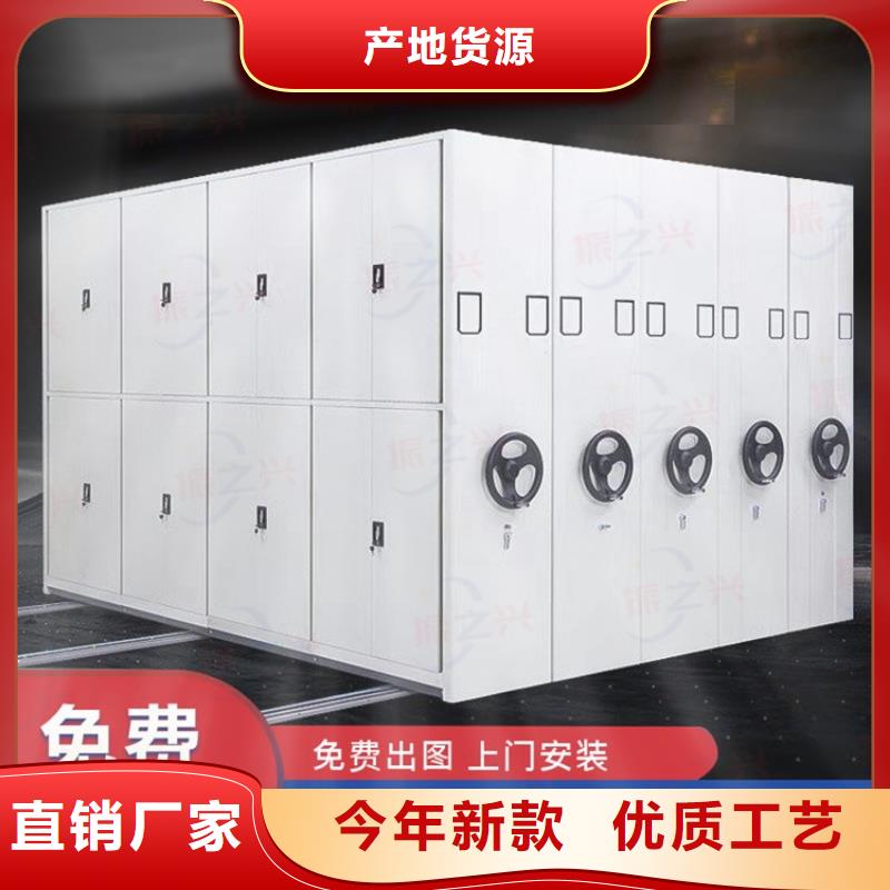 密集架鋼木書架現(xiàn)貨