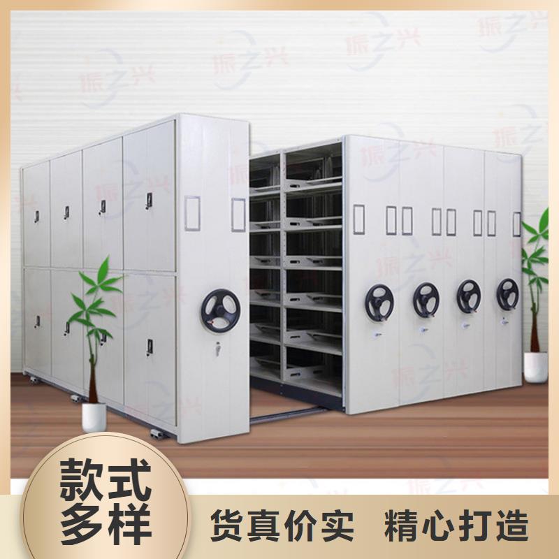 密集架-案卷柜貨源直銷