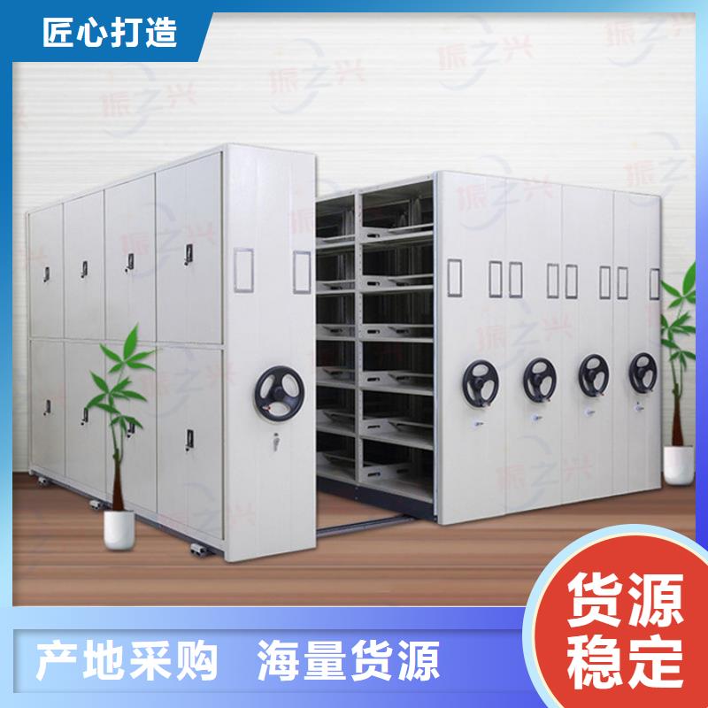 密集架_智能密集柜實力雄厚品質保障