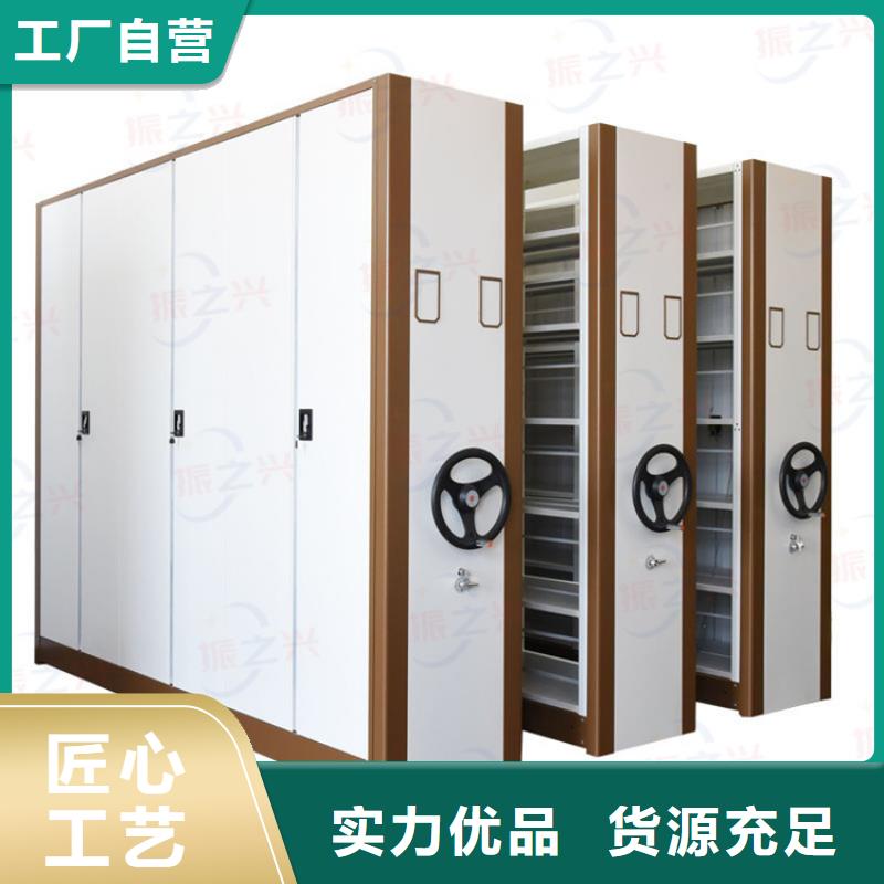 密集架-移動檔案密集架物美價(jià)優(yōu)