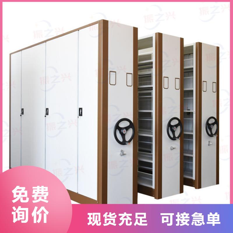 密集架鋼木書架現(xiàn)貨